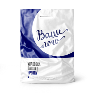 Polypropylene Bags: An Affordable and Reliable Packaging Solution for Products